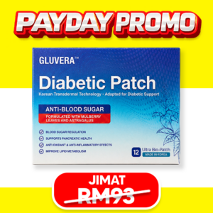 PROMO MEGA 8.8 CEGAH ( 1 KOTAK GLUVERA )